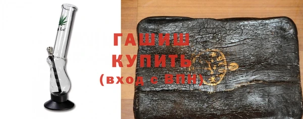 СК Осташков
