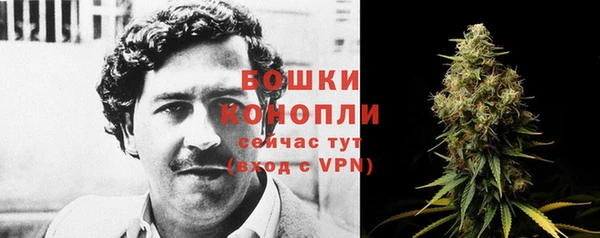 амфетамин Нягань