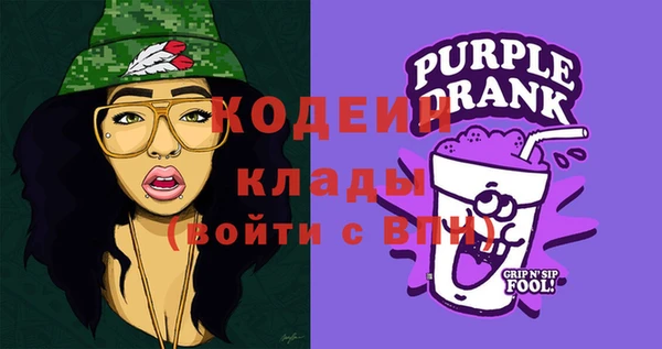 MDMA Няндома