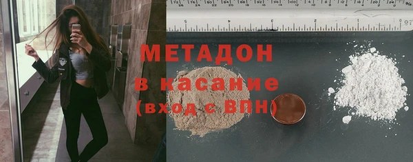 амфетамин Нягань