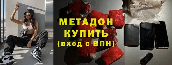 таблы Нязепетровск