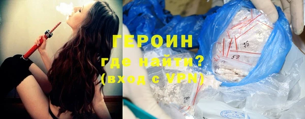 MDMA Няндома