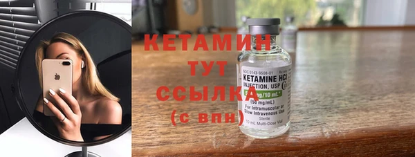 MDMA Няндома