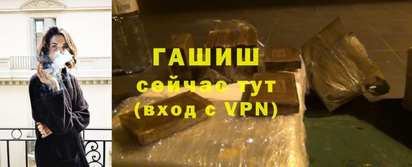 амфетамин Нягань