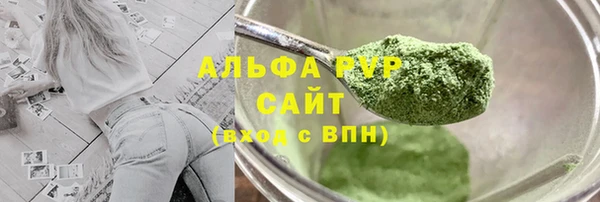 амфетамин Нягань