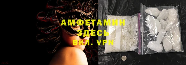 MDMA Няндома