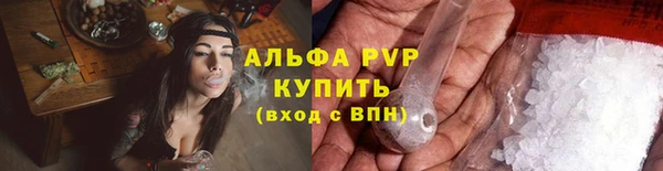 MDMA Няндома