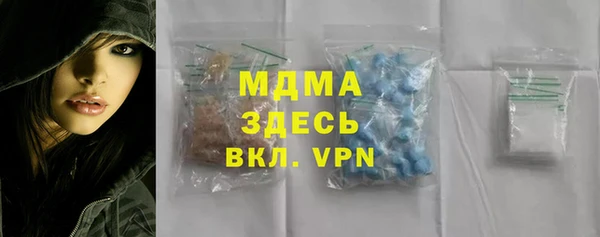 амфетамин Нягань
