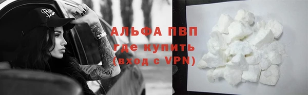 MDMA Няндома