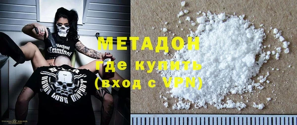 амфетамин Нягань