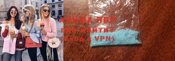MDMA Няндома