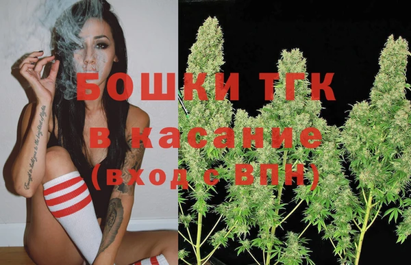 MDMA Няндома