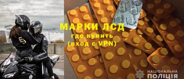 амфетамин Нягань