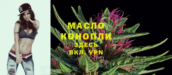 MDMA Няндома