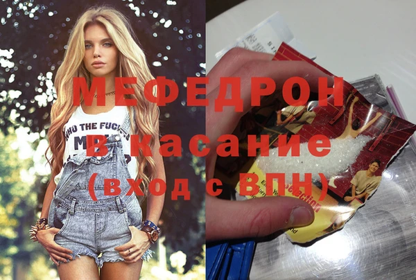 MDMA Няндома