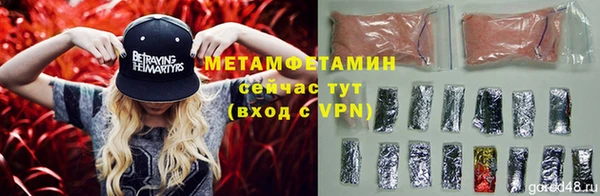 марихуана Остров