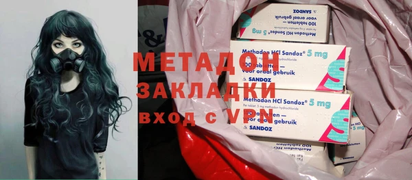 амфетамин Нягань