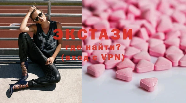MDMA Няндома