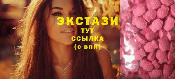 MDMA Няндома