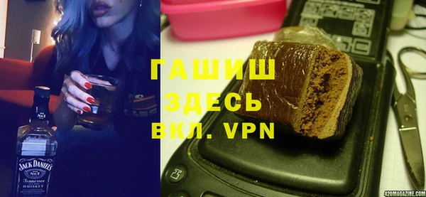 амфетамин Нягань