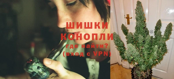 таблы Нязепетровск